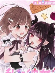 同类追番推荐 少女漫画改编作品主视觉